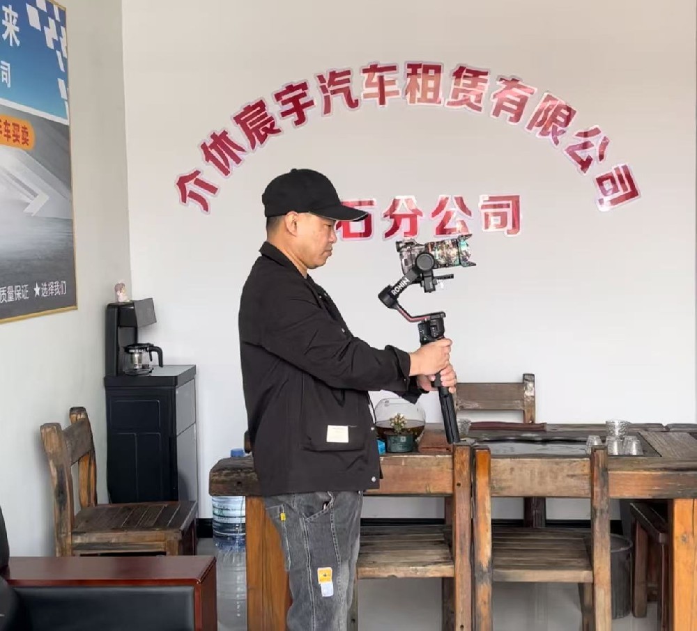 晉中短視頻拍攝，晉中短視頻運(yùn)營推廣服務(wù)